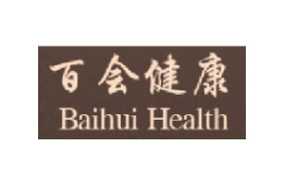 中华百会健康产业（集团）有限公司