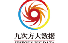 九次方大数据信息产业集团公司